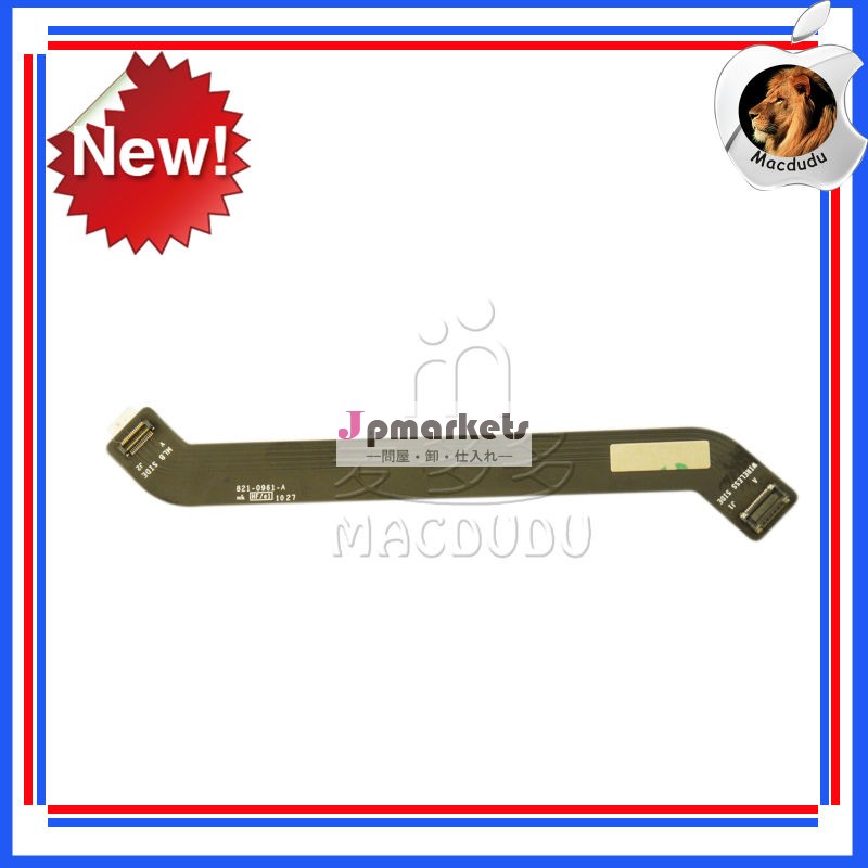 空港macbookproのためのブルートゥースフレックスケーブル15" a128620112012821-1311-a問屋・仕入れ・卸・卸売り
