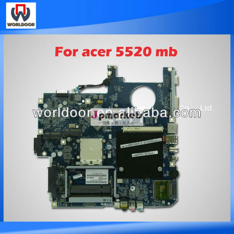 のための熱い販売aceraspire55205520gicw50la-3581pシリーズのラップトップのマザーボード問屋・仕入れ・卸・卸売り