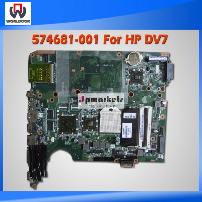 100％作業のhppaviliondv7574681-001ラップトップのマザーボード問屋・仕入れ・卸・卸売り