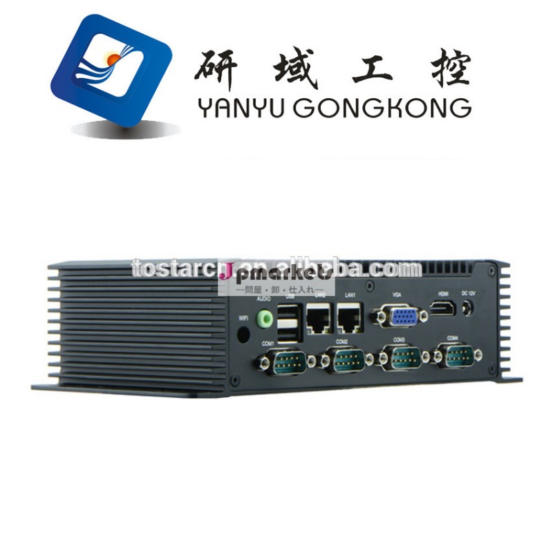 ファンレスミニpcでdvd、 ミニファンレス12v産業用pc- nfn28、 ミニlinux組み込みpc問屋・仕入れ・卸・卸売り