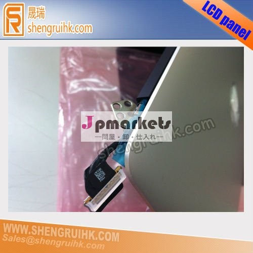 15.4の"プロA1398 MacBookのための網膜の表示パネルのmCoverの堅い場合問屋・仕入れ・卸・卸売り