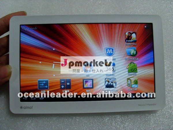 (最新のモデル) ainolnovo7タブレットpcアンドロイド4.0パラディン問屋・仕入れ・卸・卸売り