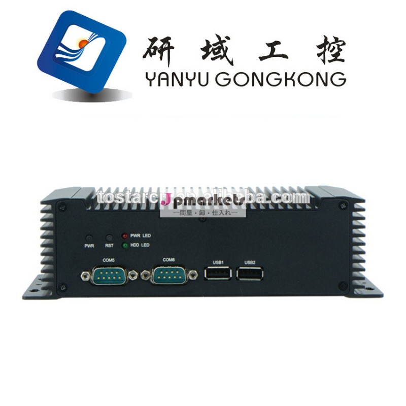 ミニファンレスpcステーション12v産業用pc- nfn28、 ミニlinux組み込みpc問屋・仕入れ・卸・卸売り