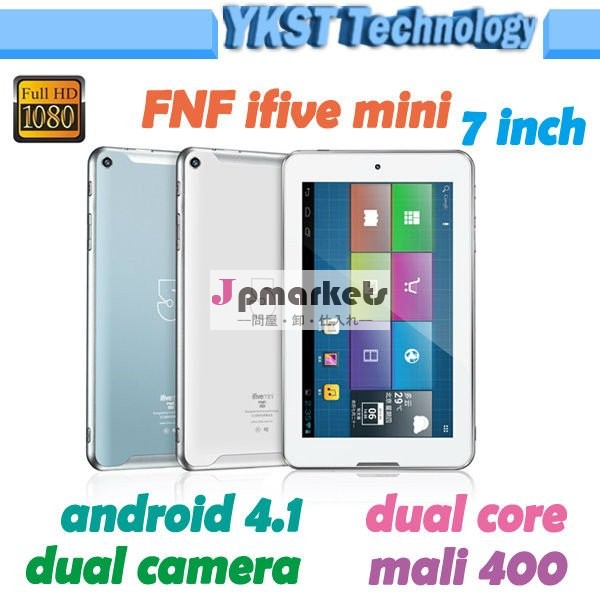 新しい進水! 7 " FNF 3G WIFI 1080PのタブレットのPCとのifive小型IPS容量性スクリーンRK2918人間の特徴をもつOSの二重カメラの二重中心問屋・仕入れ・卸・卸売り