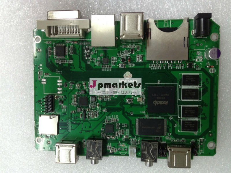 安い1gbddr3シンクライアントコンピューアンドロイドマルチユーザシンクライアントデバイス小さなコンピュータ端末問屋・仕入れ・卸・卸売り