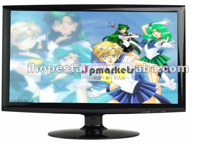 Ledディスプレイモニター17.3''問屋・仕入れ・卸・卸売り