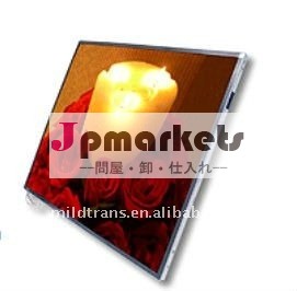 新しいと光沢のある14.0- インチのワイドスクリーンledパネルb140ew02ccflのラップトップのノートパソコン液晶画面問屋・仕入れ・卸・卸売り