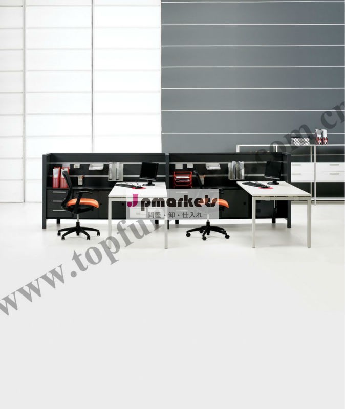 2013高- 品質のオフィス家具オープンなオフィスワークステーション問屋・仕入れ・卸・卸売り