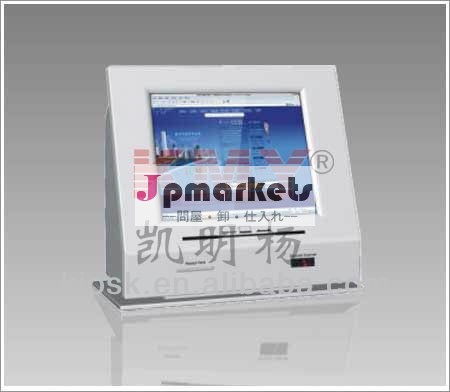 デスクトップのタッチスクリーンwifiと3g付きキオスク問屋・仕入れ・卸・卸売り
