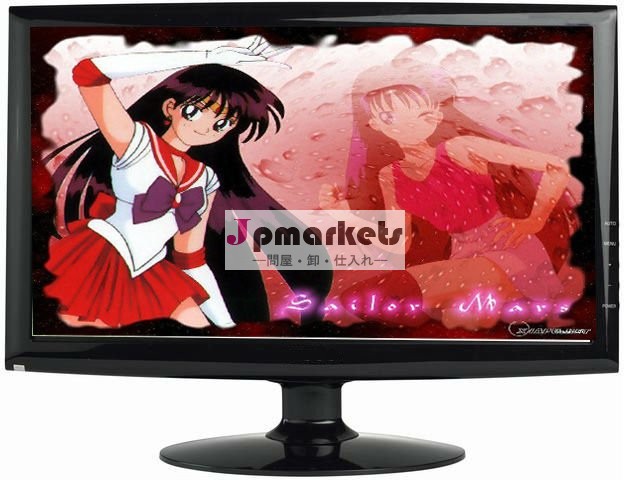 39.6cm画面のモニターを導いた問屋・仕入れ・卸・卸売り