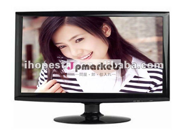 LED表示モニター18.5 "問屋・仕入れ・卸・卸売り