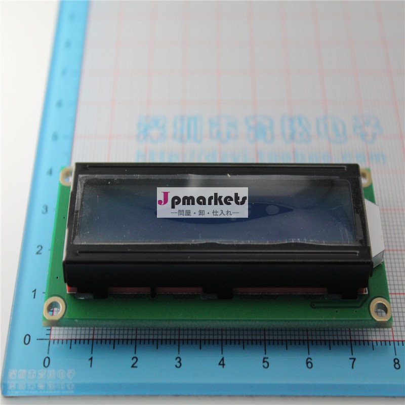 Lcd1602と青い画面バックライト付きlcdディスプレイ1602a-5v1602ＬＣＤ5v白フォント: ysdz問屋・仕入れ・卸・卸売り