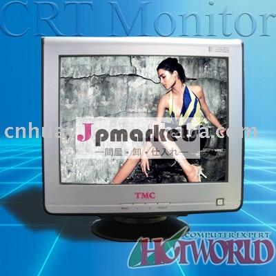 17 "正常なCTRのモニター(モデル: mt1775)問屋・仕入れ・卸・卸売り