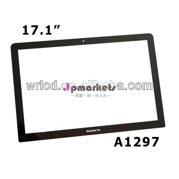 MacBookプロUnibody 17.1 " 17 "前部LCDのガラススクリーンA1297のための本物の新しいOEM問屋・仕入れ・卸・卸売り