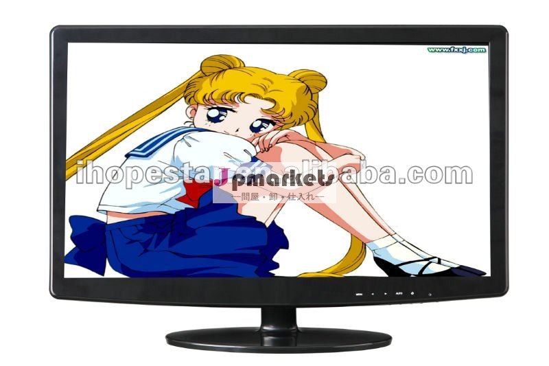 Ledディスプレイモニター39.6cm問屋・仕入れ・卸・卸売り