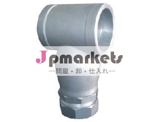フロートバルブティークイックコネクタ嵌合曝気石油やガスの回収機械部品問屋・仕入れ・卸・卸売り