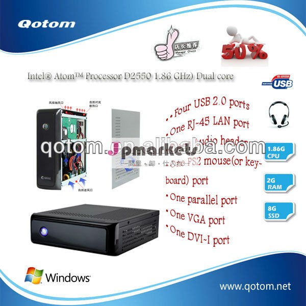 Qotom- t255d2013の新しいコンピュータ、 シンクライアント1.86gインテルデュアルコア、 産業用小型pc、 hdプレーヤーがサポートする、 最新のマザーボード。問屋・仕入れ・卸・卸売り