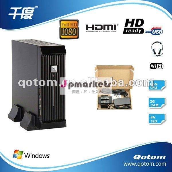 熱い輸出2G RAM、8G SSD、1080Pは顧客、PCの分け前、オフィスの場所、HDMI、DVIのVGAの港のホテルコンピュータを考える。問屋・仕入れ・卸・卸売り
