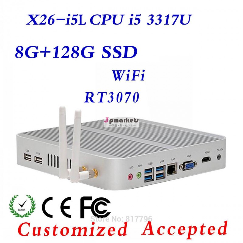 ホット!! ミニコンピュータのホスト、 ホームシアター3317usysterm、 xcyx26-i5lpcステーションシンクライアント問屋・仕入れ・卸・卸売り