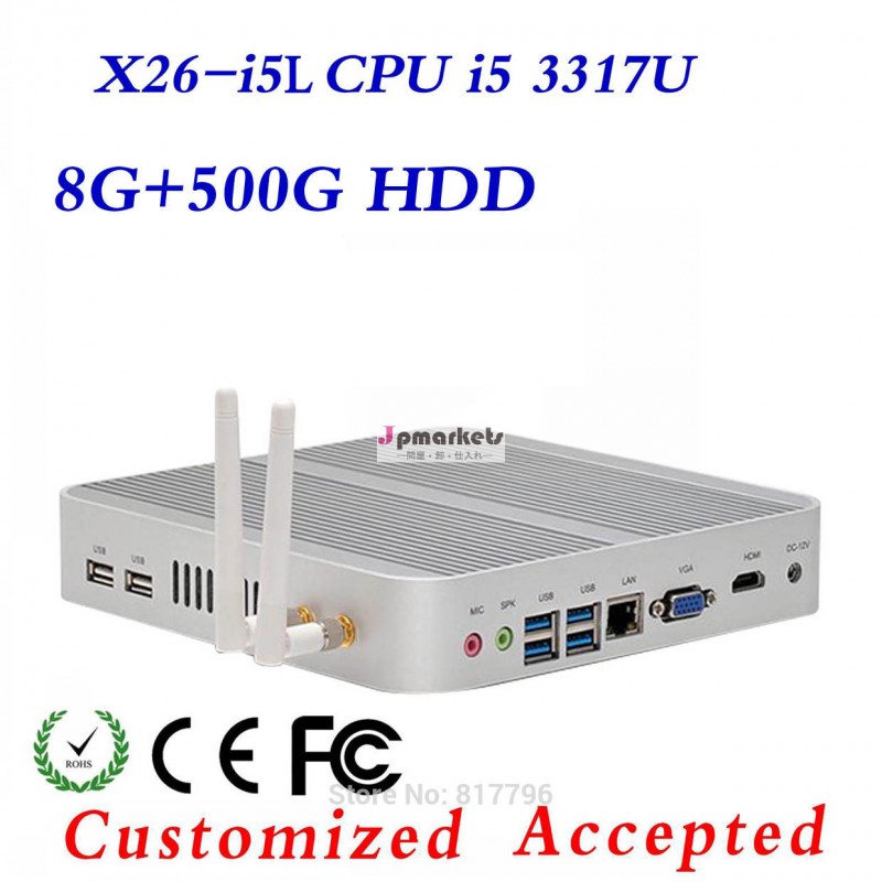 cheap server mini computer! 1.7GHz wifi micro computer, XCY X26-i5L industrial embedded computers問屋・仕入れ・卸・卸売り