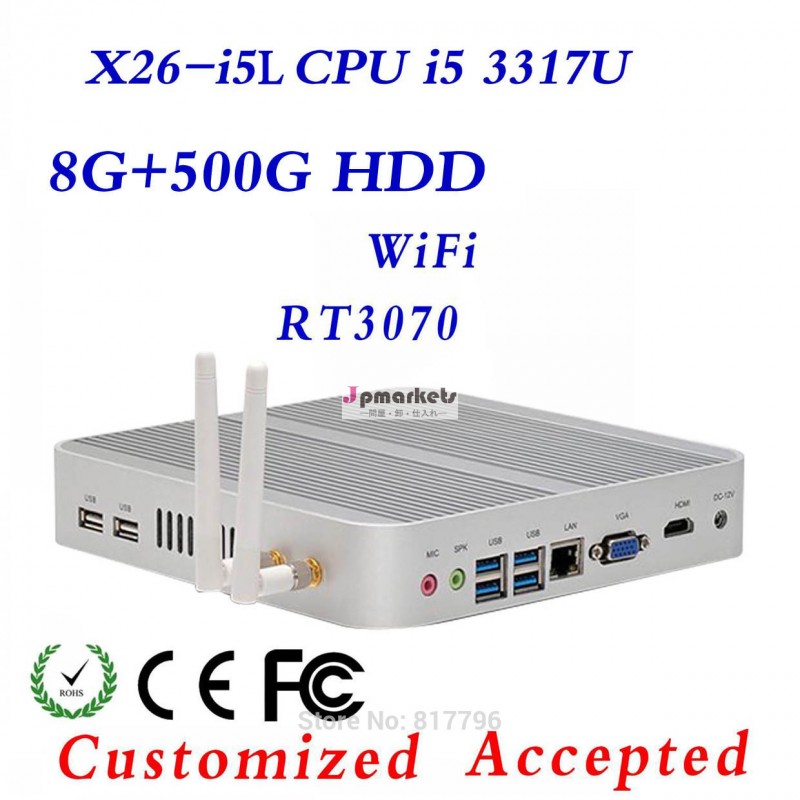 Convient! High performance Intel 3317U dual core itx computer, Multimedia Mini Client, XCY X26-i5L zero net desktop computer問屋・仕入れ・卸・卸売り