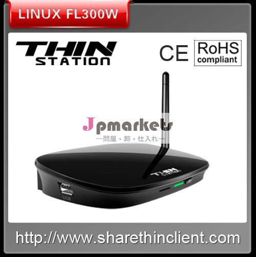 linuxの組み込みシンクライアントクラウド端末fl300工場出荷時の価格と問屋・仕入れ・卸・卸売り