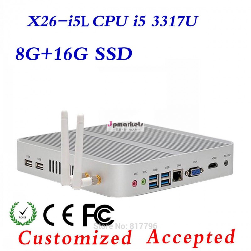 Xcyx26-i5lシンクライアントを組み込み、 熱い販売! インテル3317ux86コンピュータ、 ファンレスコンピュータネットワーキング問屋・仕入れ・卸・卸売り