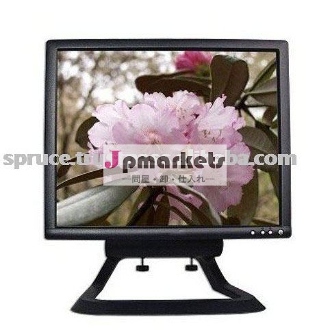 マイクロ液晶ディスプレイ/モニター17"問屋・仕入れ・卸・卸売り