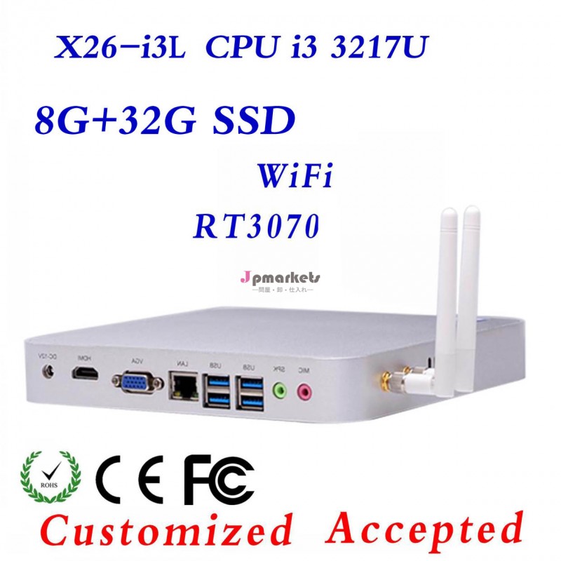 1*vga、 学校のコンピュータの2*mic、 インテルexpressチップセットxcyx26-i3lnm77pcアーム、 2*spkシンクライアント問屋・仕入れ・卸・卸売り
