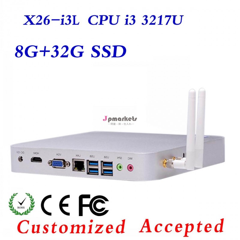 シンクライアントオフィスのネットワーキング、 xcyx26-i3lファンレスボックスpc、 インテル3217u1.8ホストマシンghzデュアルコア問屋・仕入れ・卸・卸売り