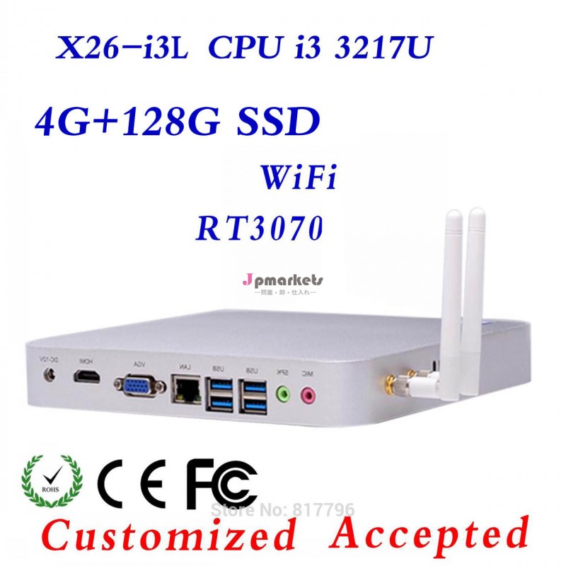 ファンレスx86ミニpc、 インテル3217uシンクライアント、 xcyx26-i3l組み込みpc問屋・仕入れ・卸・卸売り