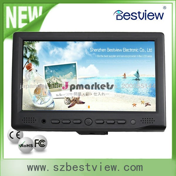 TFT 7" タッチスクリーン液晶モニターLEDバックライト問屋・仕入れ・卸・卸売り