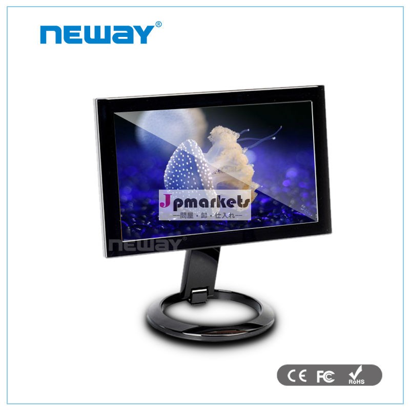 タッチパネルPC8型液晶モニター問屋・仕入れ・卸・卸売り