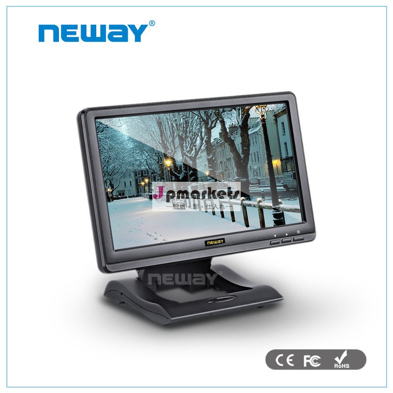 タッチパネルデスクトップ用液晶ディスプレイ10.1型問屋・仕入れ・卸・卸売り