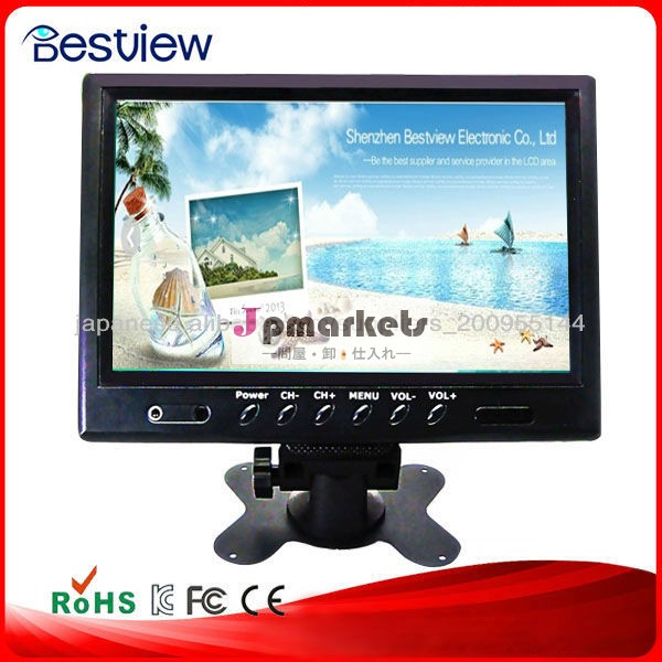 TFT 9" タッチスクリーン液晶モニターLEDバックライト問屋・仕入れ・卸・卸売り