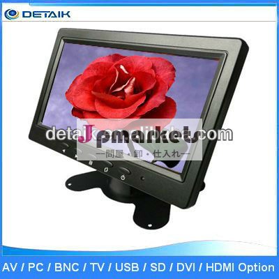 Dtk-0708t7" 小さなサイズのpcモニタテレビ機能付き問屋・仕入れ・卸・卸売り