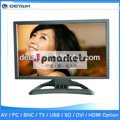 2013detaik19インチの液晶モニター問屋・仕入れ・卸・卸売り