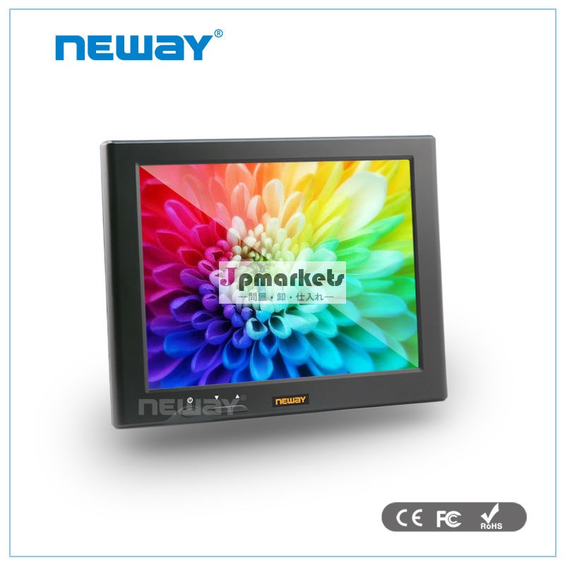 デスクトップPC8型液晶ディスプレイ問屋・仕入れ・卸・卸売り