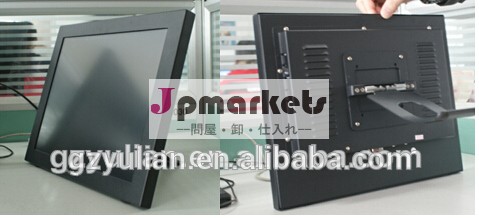 メープル15" 産業用タッチパネルモニター/鋸のタッチでパネルlcdモニター、 hdmi、 dvi問屋・仕入れ・卸・卸売り