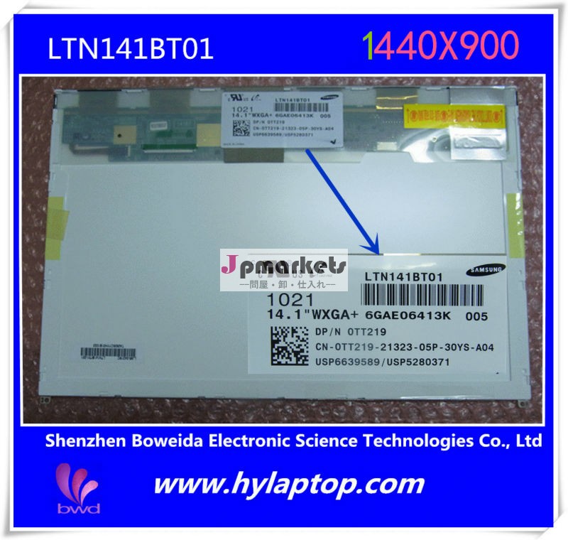 14.1" ledスクリーンx900ltn14.1bt01- 005100％ブランドの新たなグレードa++画面問屋・仕入れ・卸・卸売り