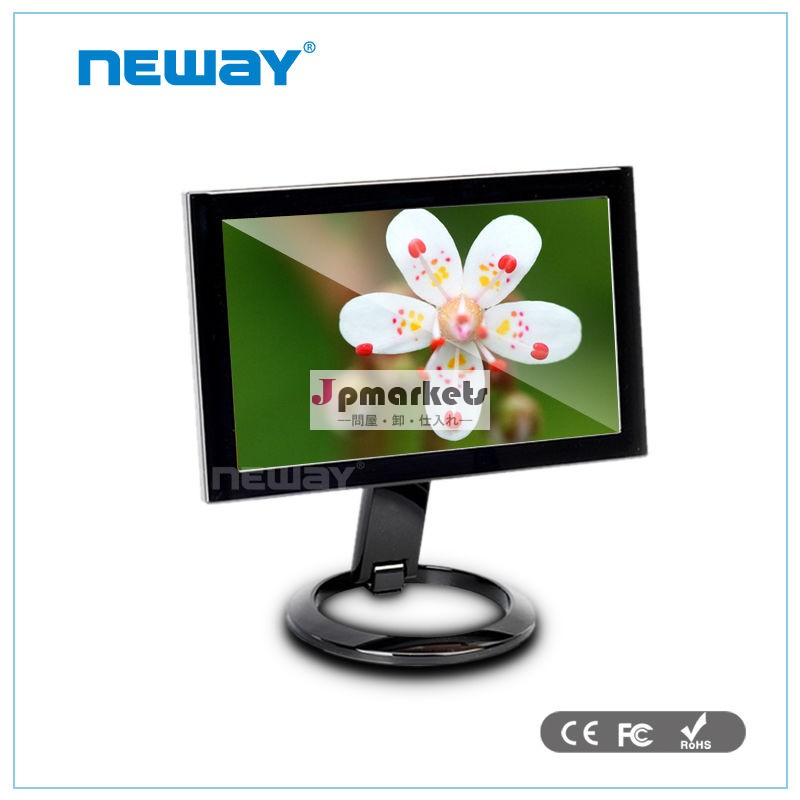 ワイド液晶7インカラーモニター問屋・仕入れ・卸・卸売り