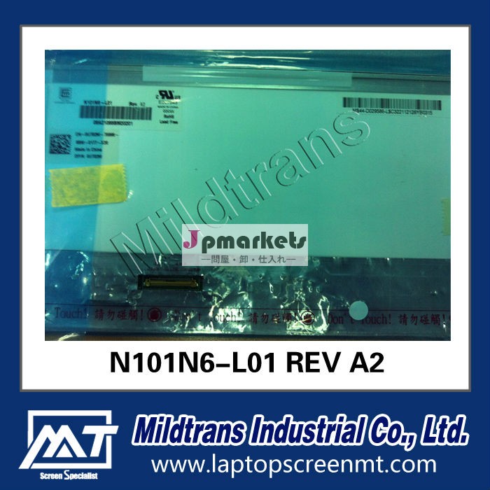 スリムledスクリーン10.1b101aw06/n101l6-l0d/b101aw02/ltn101nt05問屋・仕入れ・卸・卸売り