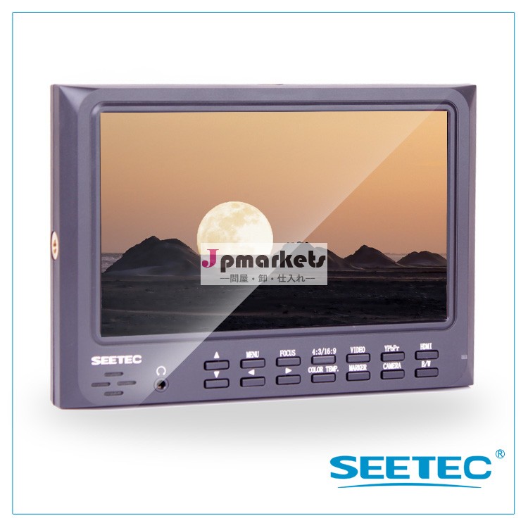 Seetec7上のインチ- カメラフィールドhdモニターをスタンドと出力問屋・仕入れ・卸・卸売り