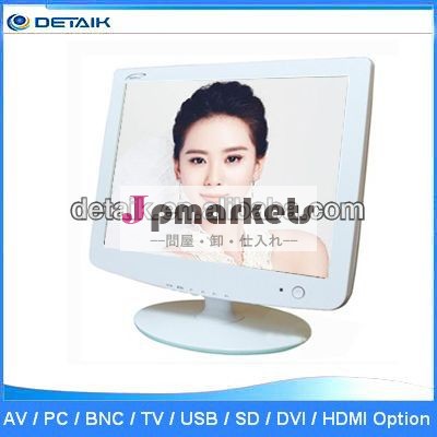 中国のサプライヤー2013新製品15インチtft液晶モニターvga入力白い色問屋・仕入れ・卸・卸売り