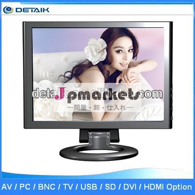 良い品質dtk-172817インチ液晶モニターコンピュータの画面問屋・仕入れ・卸・卸売り