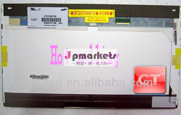 低価格のラップトップディスプレイ修復2013wxgahdn156bge-l411366*768問屋・仕入れ・卸・卸売り