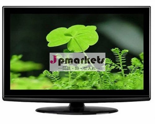 液晶モニター22インチホット販売問屋・仕入れ・卸・卸売り