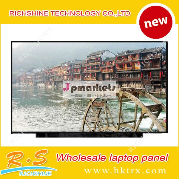 11.6インチ1366*768 LCD N116BGE-L32 七美INNOLUX問屋・仕入れ・卸・卸売り