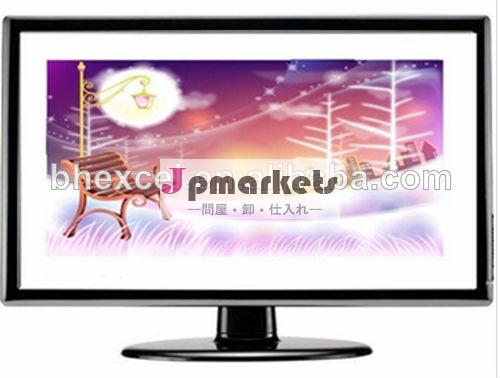 広州工場19インチの液晶モニター問屋・仕入れ・卸・卸売り