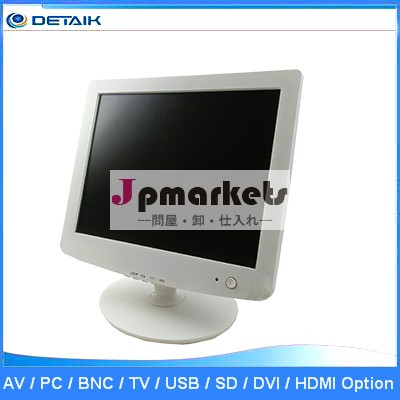 白い色tft液晶セキュリティモニター/cctvbncモニター/医療モニター問屋・仕入れ・卸・卸売り